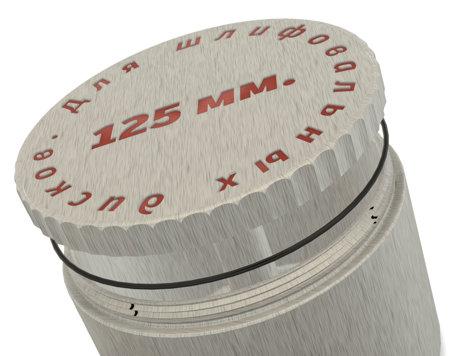 125 mm çapında açılı taşlama makinelerine yönelik kesme ve taşlama disklerinin saklanması için kapalı kutu. (Plastik Aparattır!!!) 125 mm çapında açılı taşlama makinelerine yönelik kesme ve taşlama disklerinin saklanması için kapalı kutu. (Plastik Aparattır!!!)