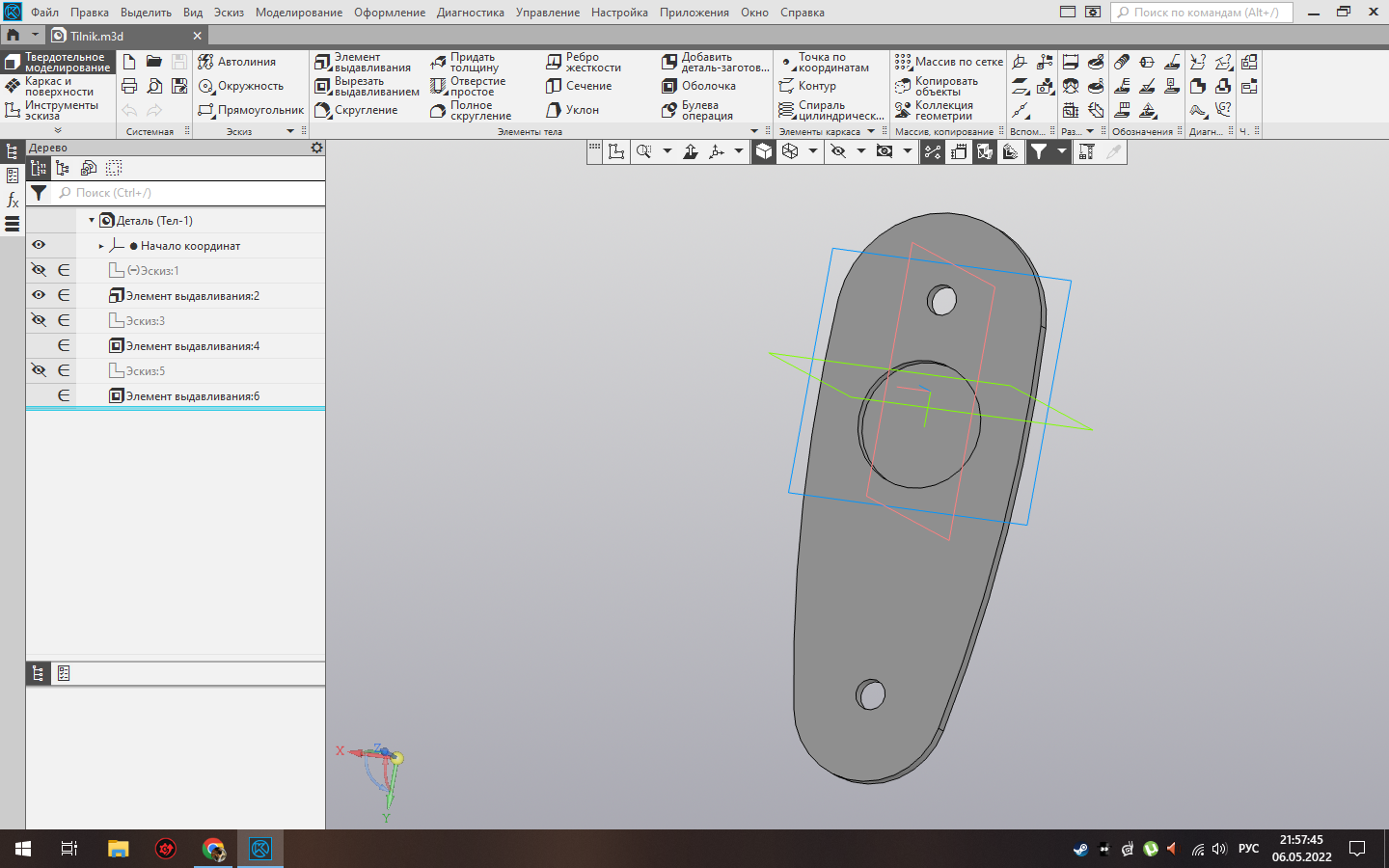 Butt ppsh Turner (Plastik Aparattır!!!)