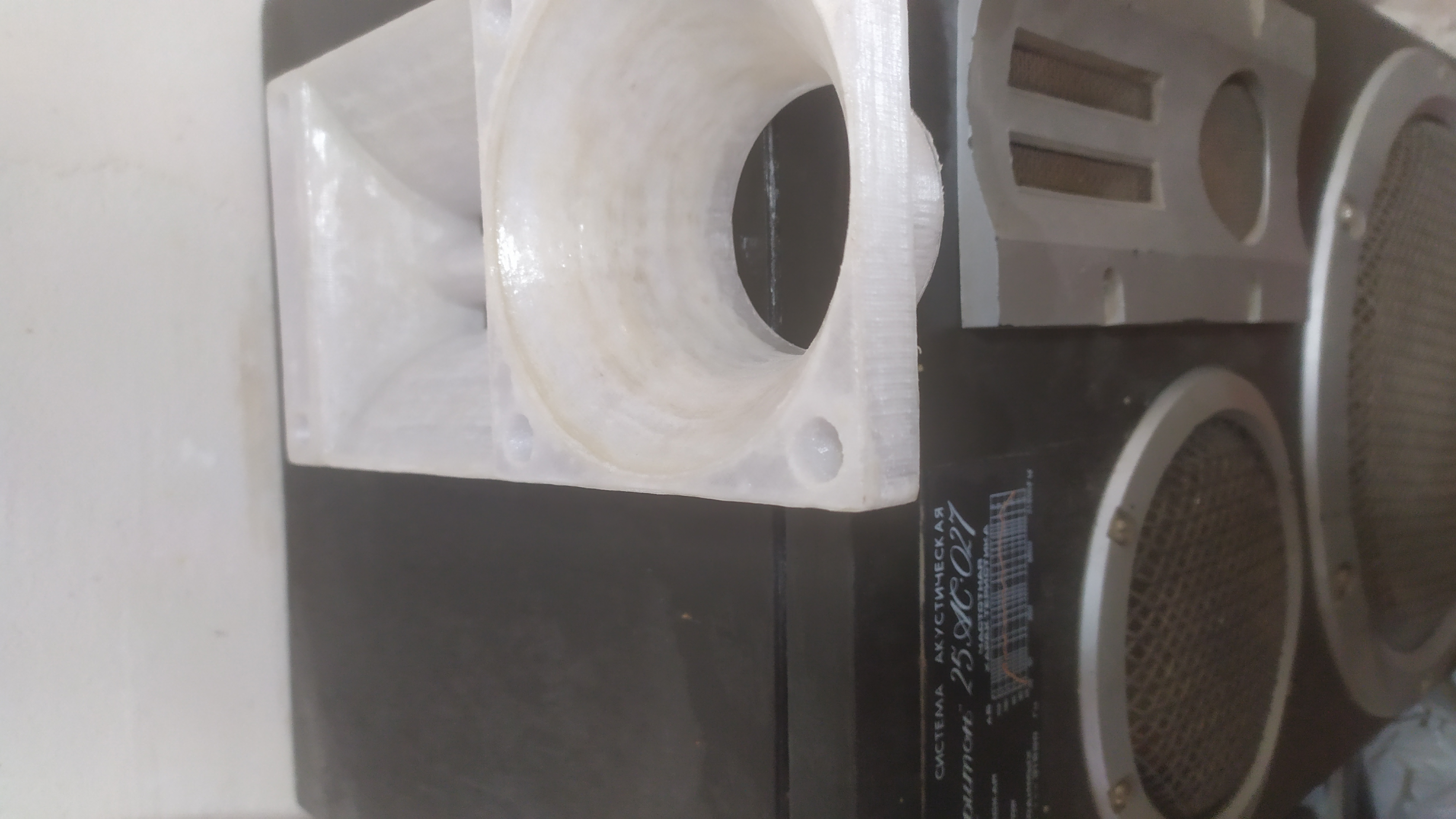 Efsanevi Sovyet Sütunlarının Definasyonu 25AS-027. (Plastik Aparattır!!!)