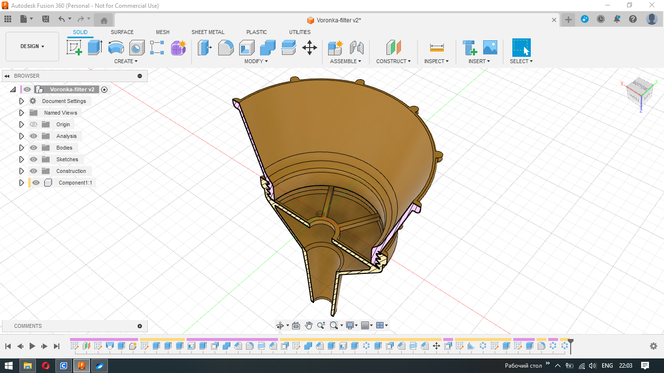 Pamuk filtresi ile huni (Plastik Aparattır!!!)