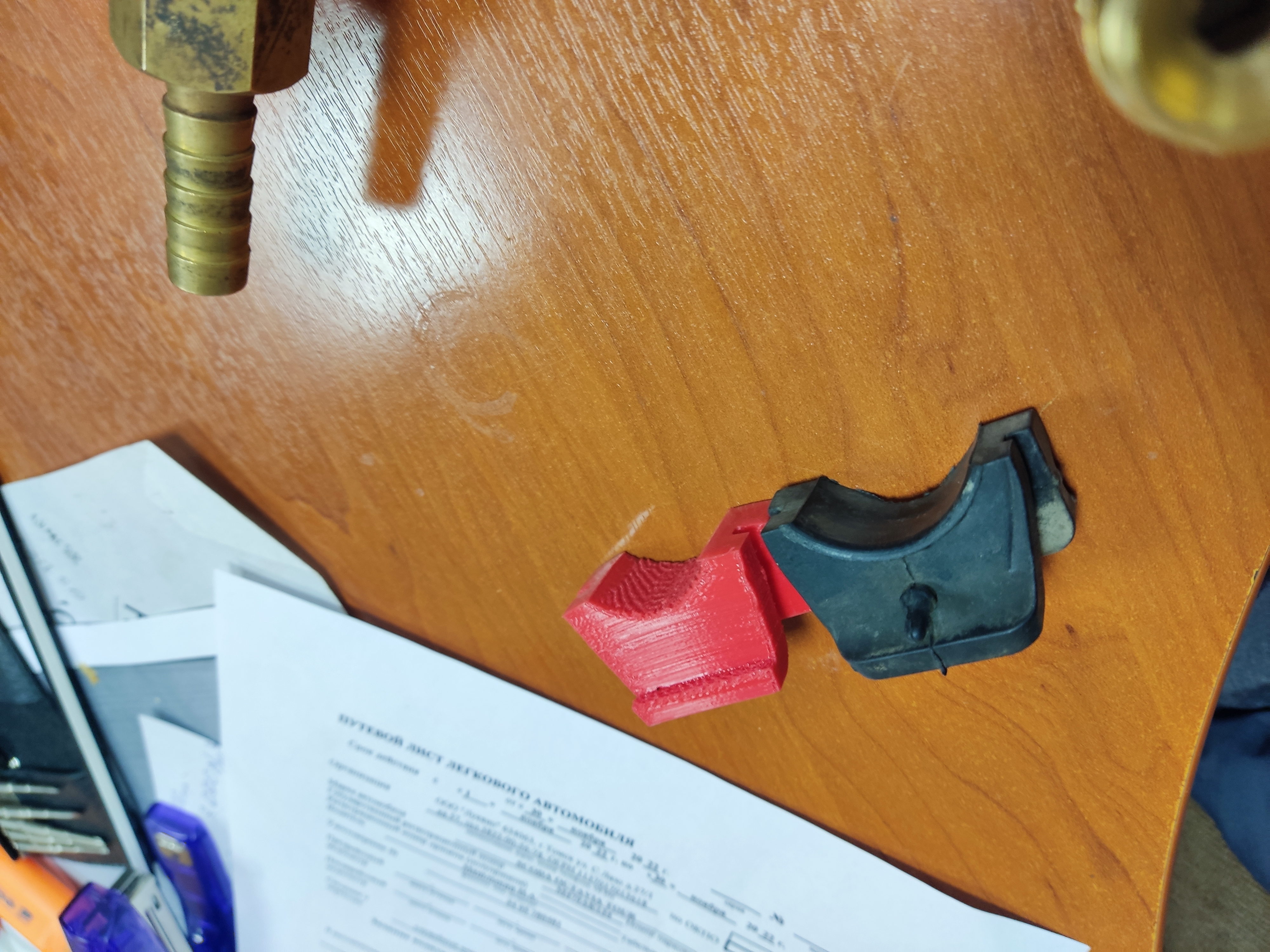 CARTER SKODA OCTAVIA TURU 1J0018977A'yı korumak için elastik bant (Plastik Aparattır!!!)