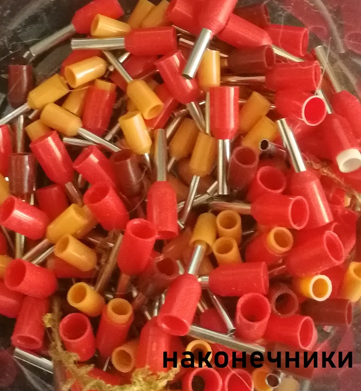 3 veya 5 kontaklı 2 WAGO terminal bloğu için terminal kutusu. 2 veya 4 soketli blok için ultra kompakt değiştirme (Plastik Aparattır!!!)