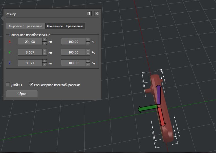 Genius Klavye Ayağı (Plastik Aparattır!!!)