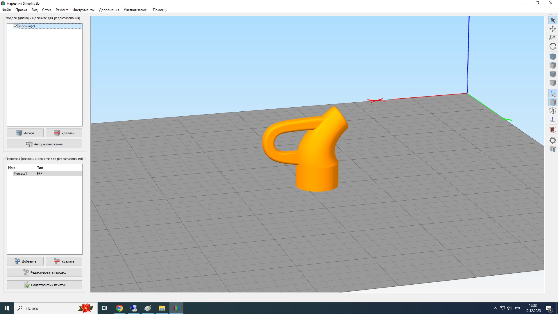 Dönüm noktası durumu Bosch (Plastik Aparattır!!!)