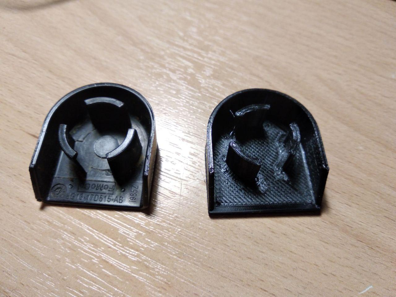 Ford Explorer Silecek Nozumu (Plastik Aparattır!!!)