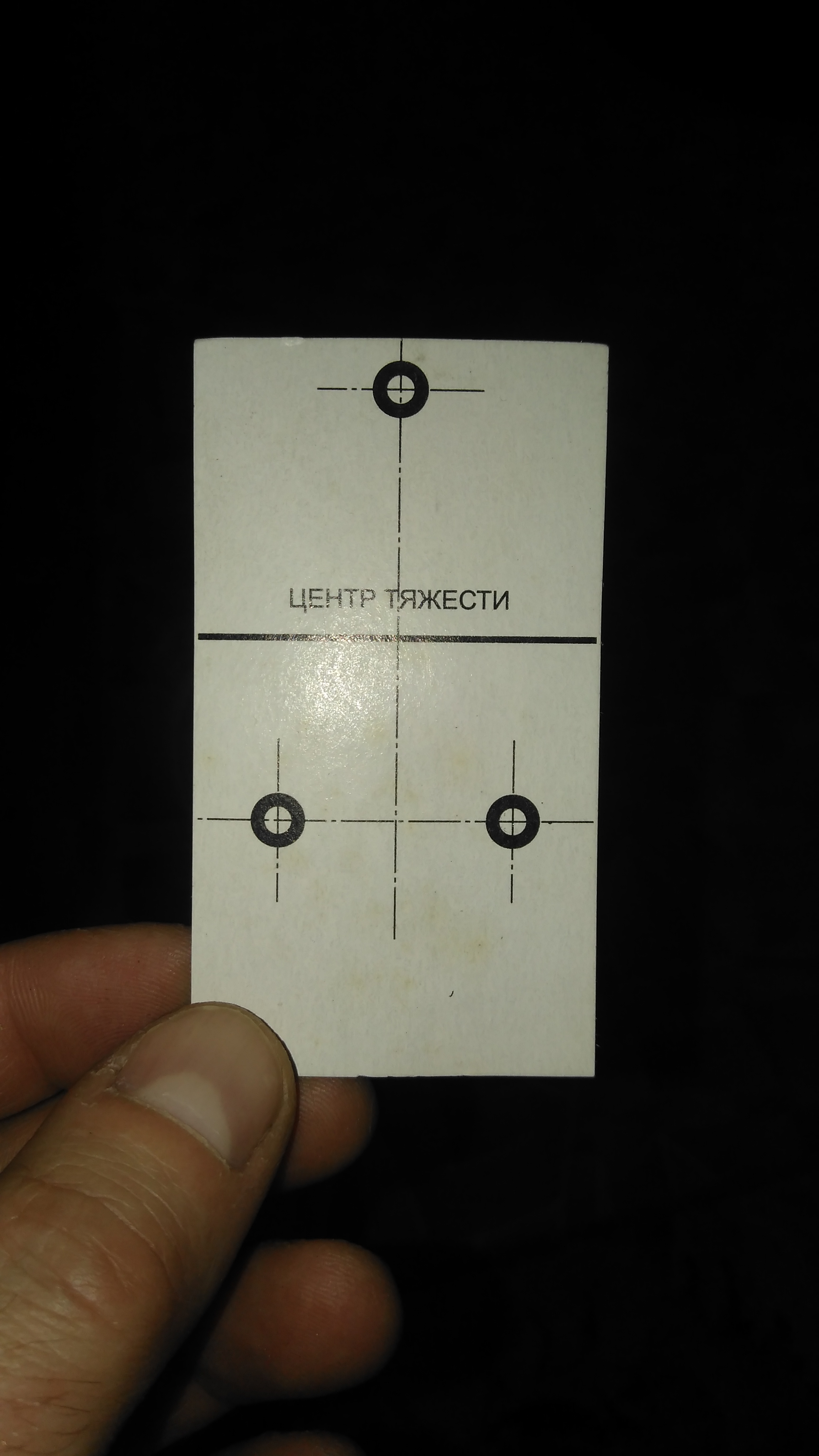 3d модель Шаблон для крепления NNN (ELMA) на лыжи. для 3d принтера ...