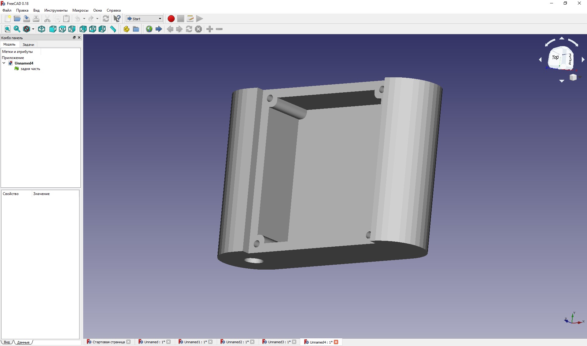 Monitör için masa lambası (Plastik Aparattır!!!) Monitör için masa lambası (Plastik Aparattır!!!)