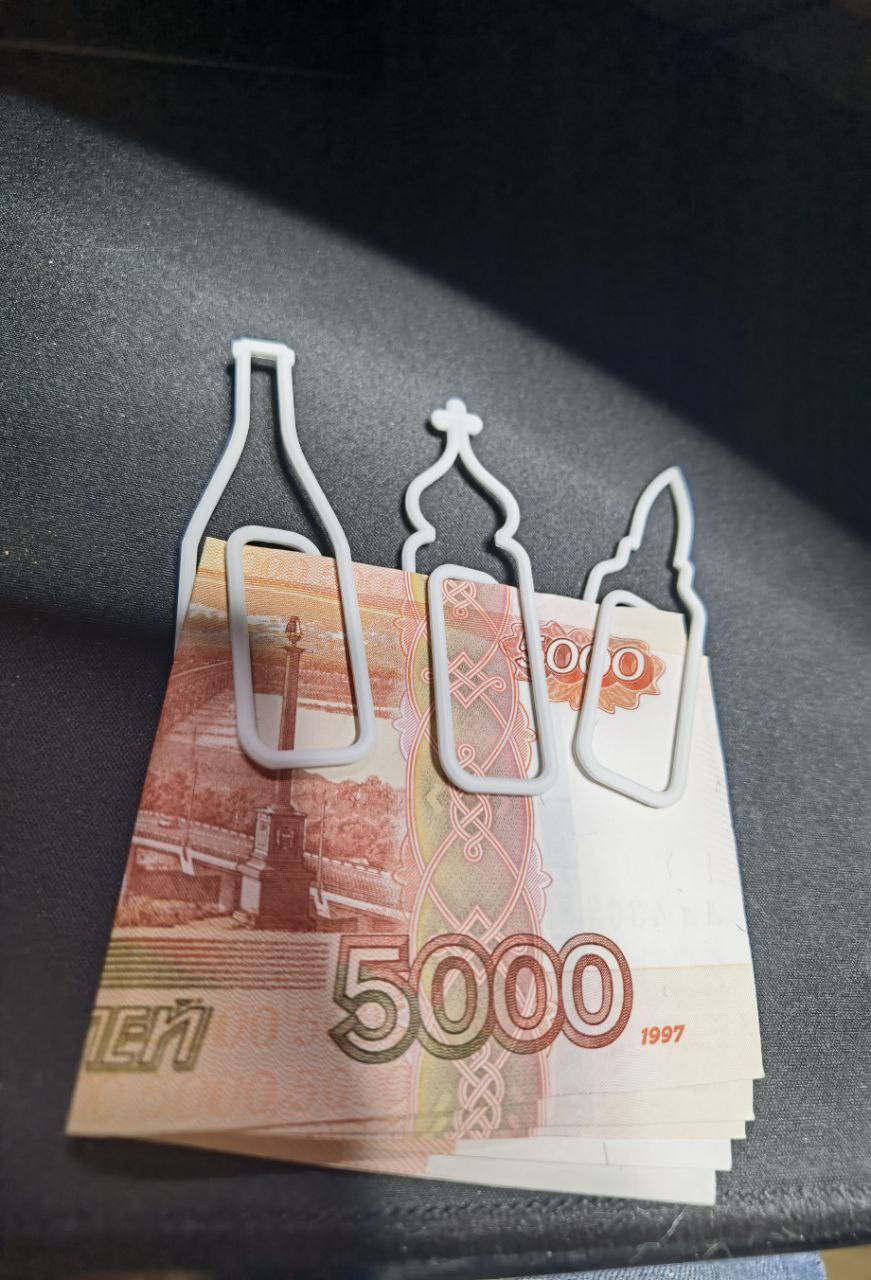 Manevi zımbalar \ manevi klipler (Plastik Aparattır!!!)