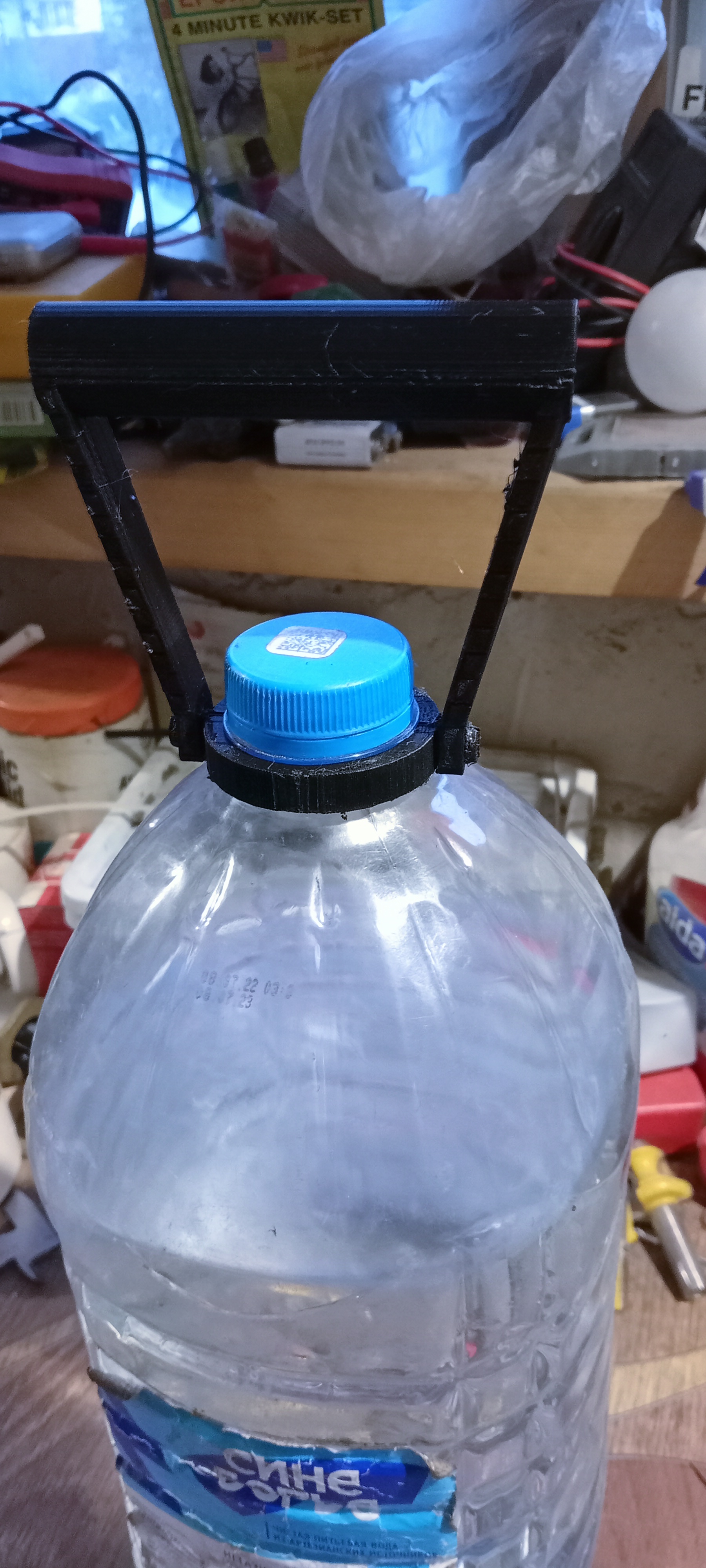 5 litre bir şişe için ağrı (Plastik Aparattır!!!)