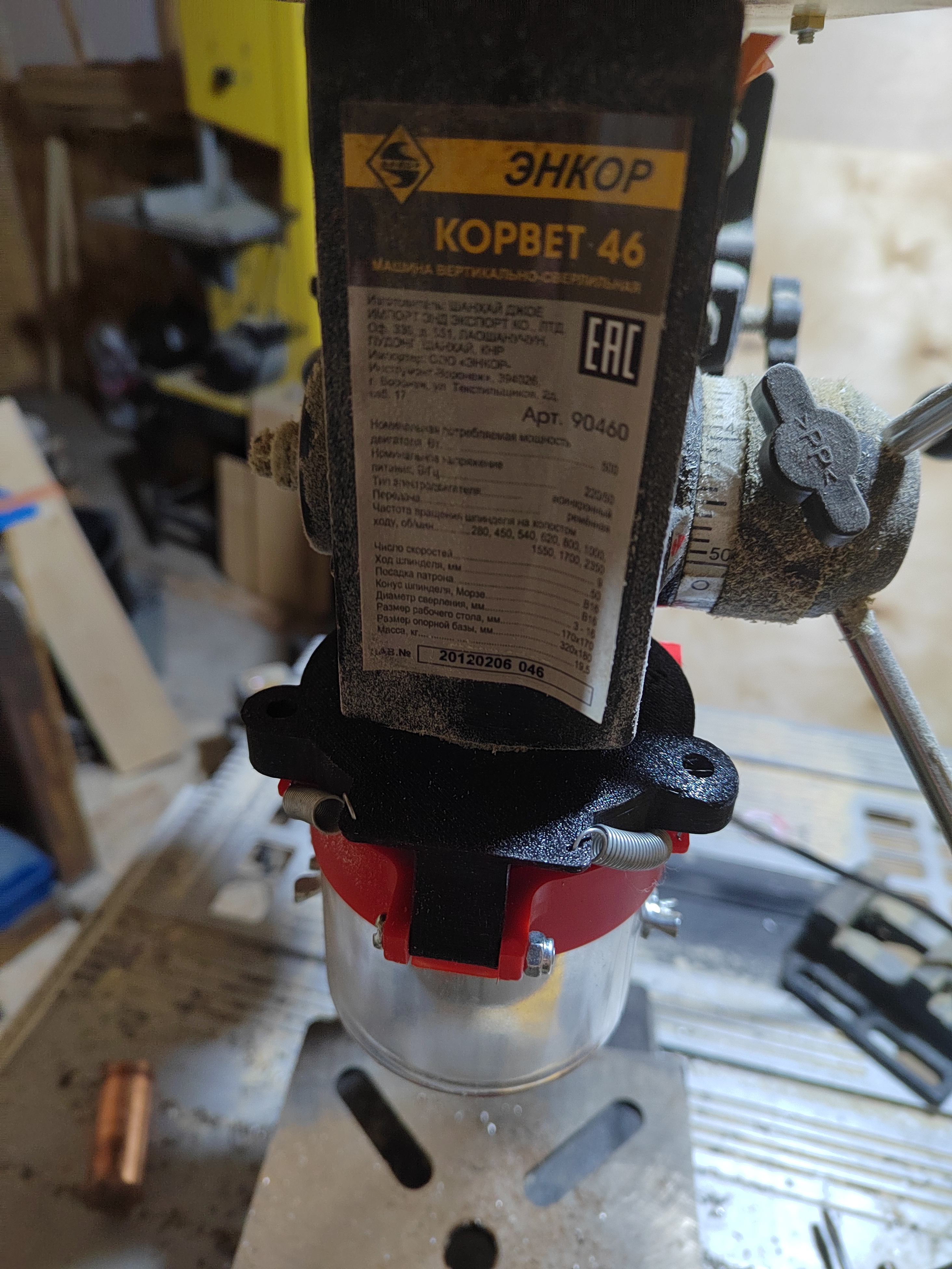 Sondaj makinesi Corvette 46 için koruma (Plastik Aparattır!!!)