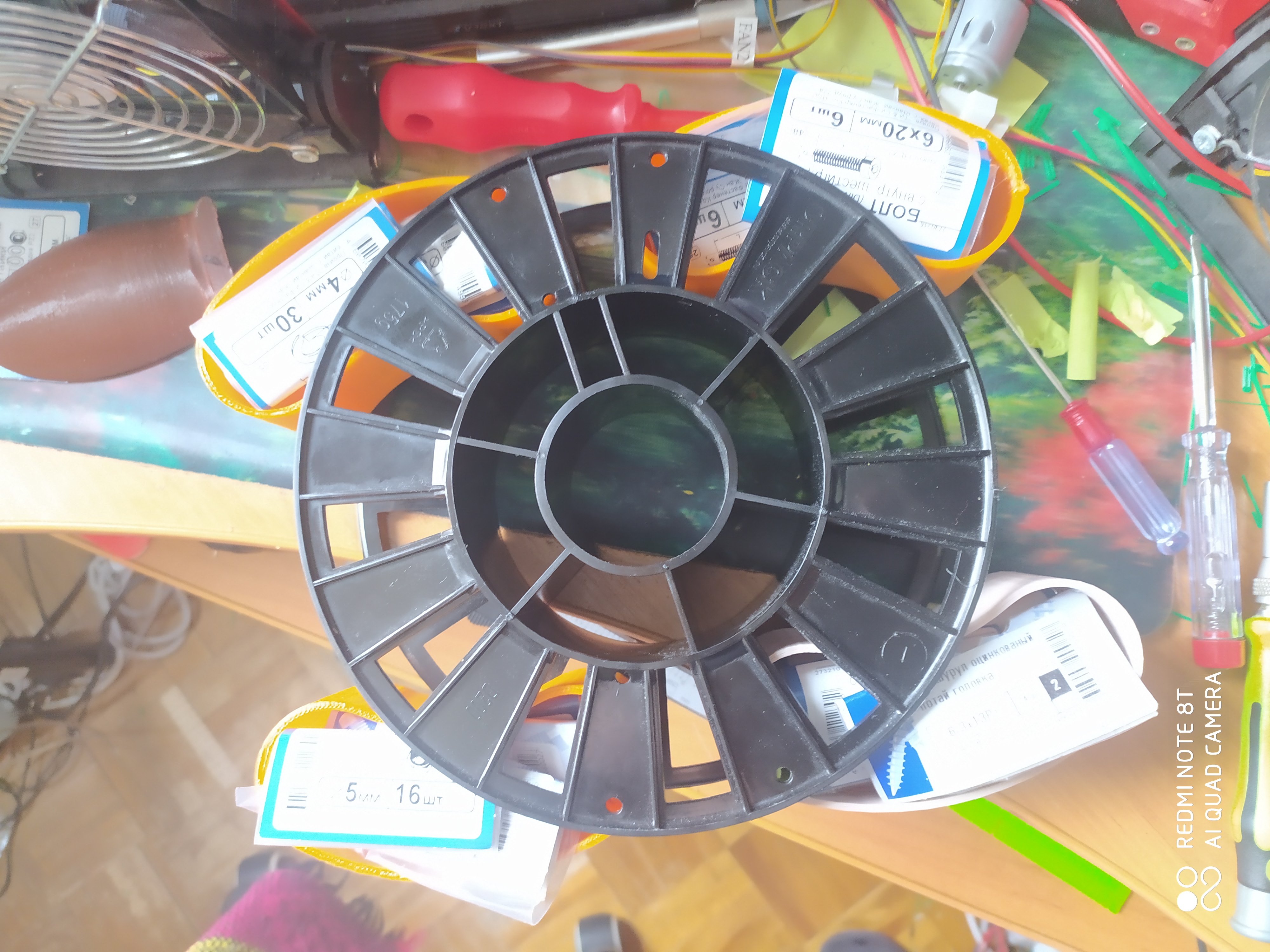 Boş makara düzenleyici (Plastik Aparattır!!!)