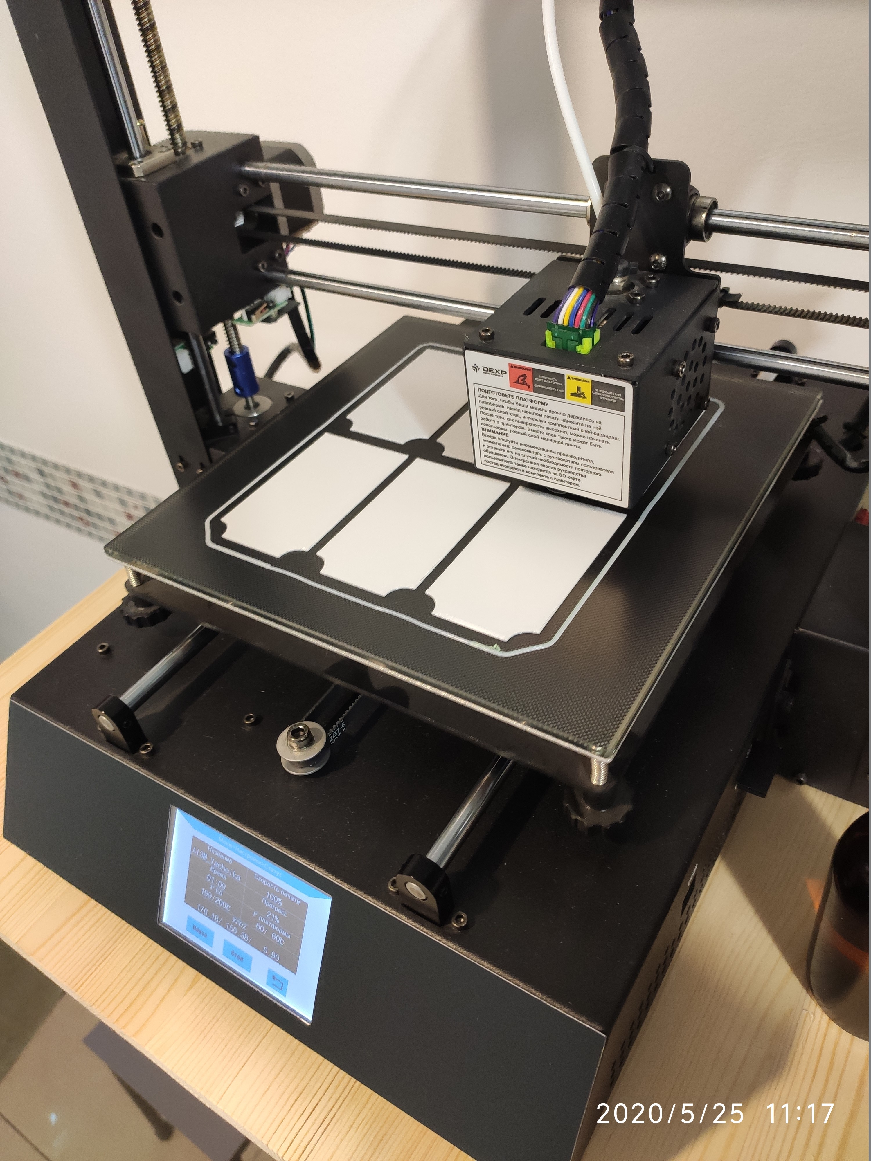 Radyo bileşenlerini saklamak için kutu (Plastik Aparattır!!!)