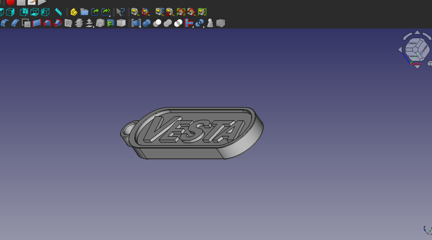 Hile Vesta. (Plastik Aparattır!!!) Hile Vesta. (Plastik Aparattır!!!)