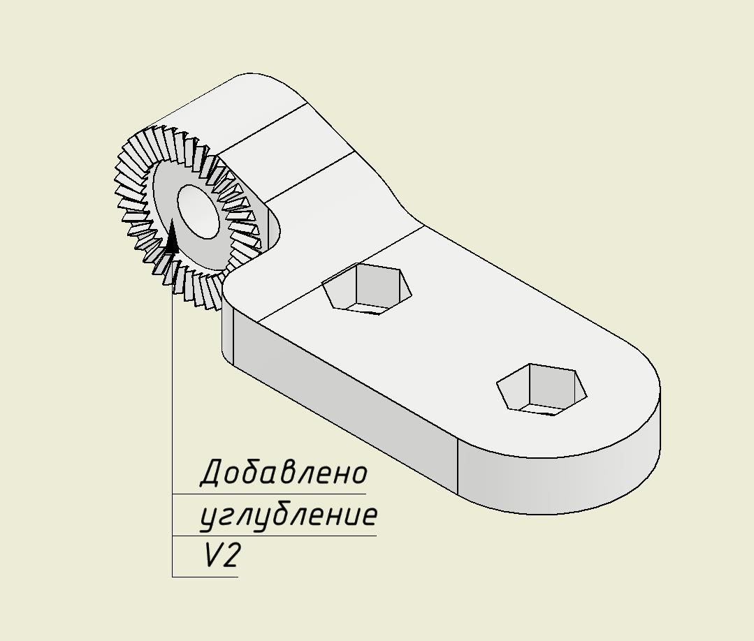 Bisiklet braketi (Plastik Aparattır!!!)