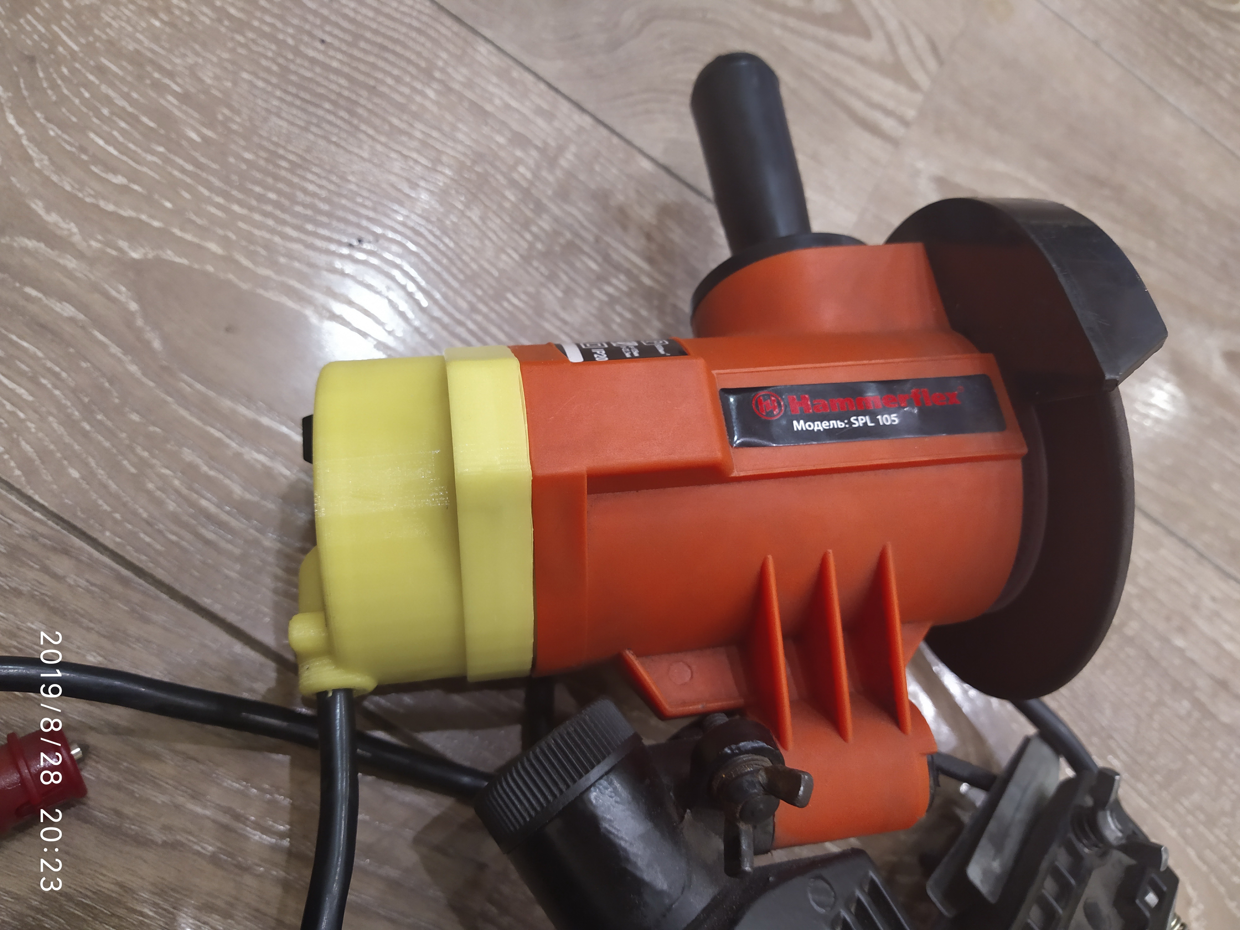HAMMER SPL105 motorlu testere bileme muhafazasının arka kısmı (Plastik Aparattır!!!)
