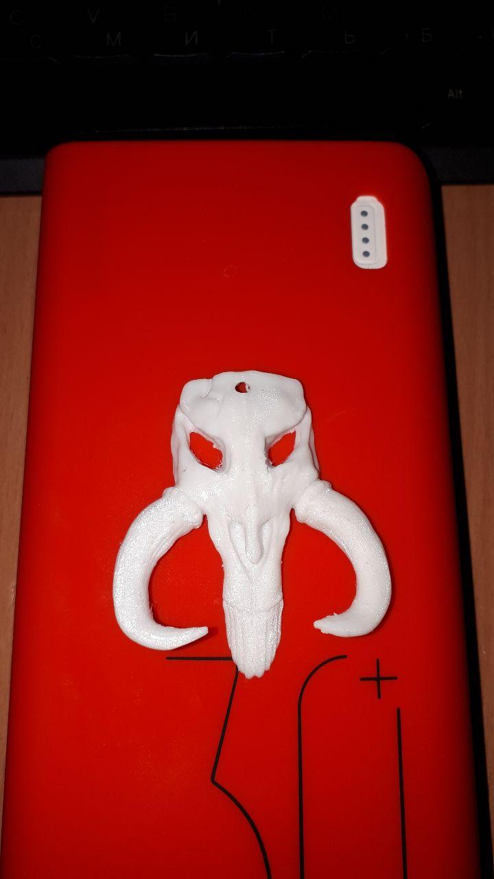 Mandalor Kafatası (Plastik Aparattır!!!)