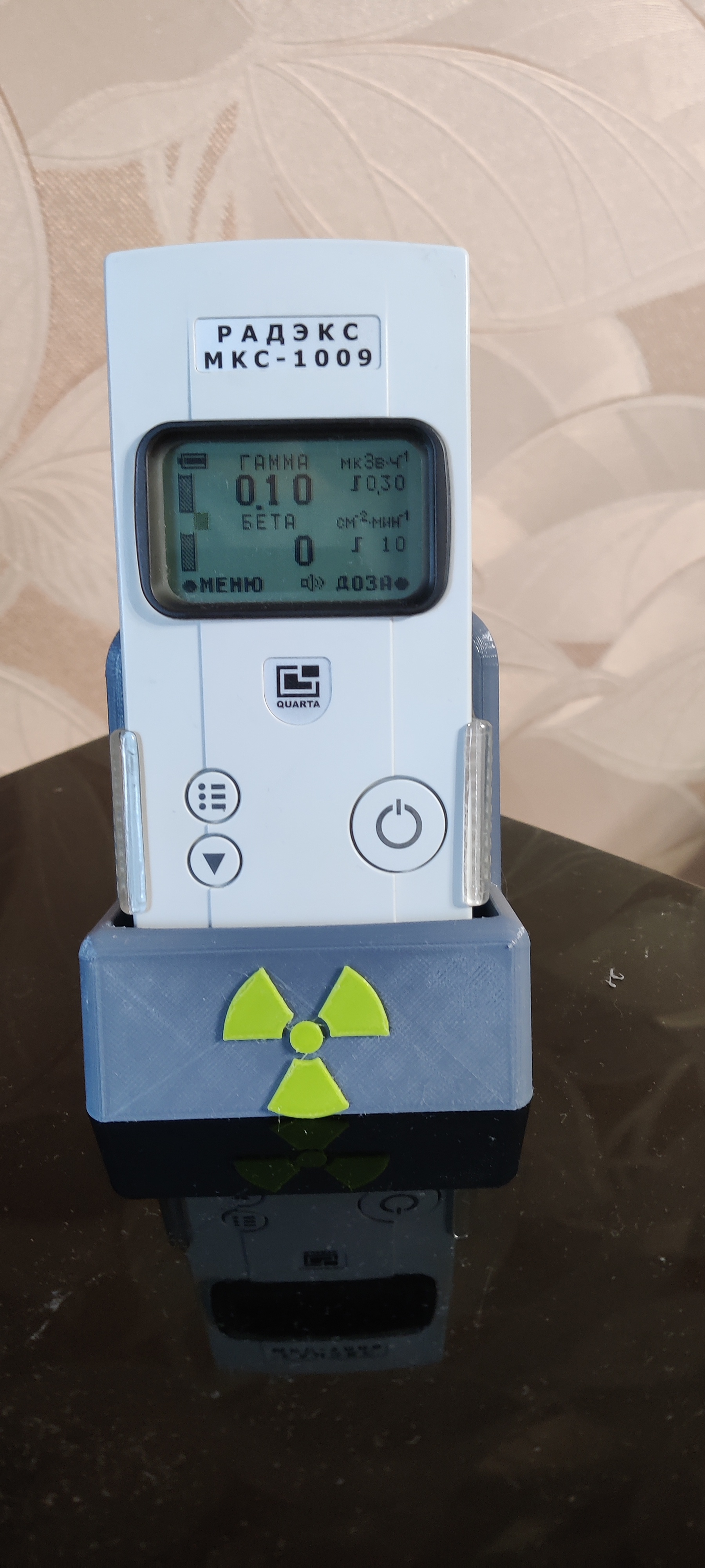 Dozimetre Standı - Radyometre Radex (Radex) ISS -1009 (Plastik Aparattır!!!)