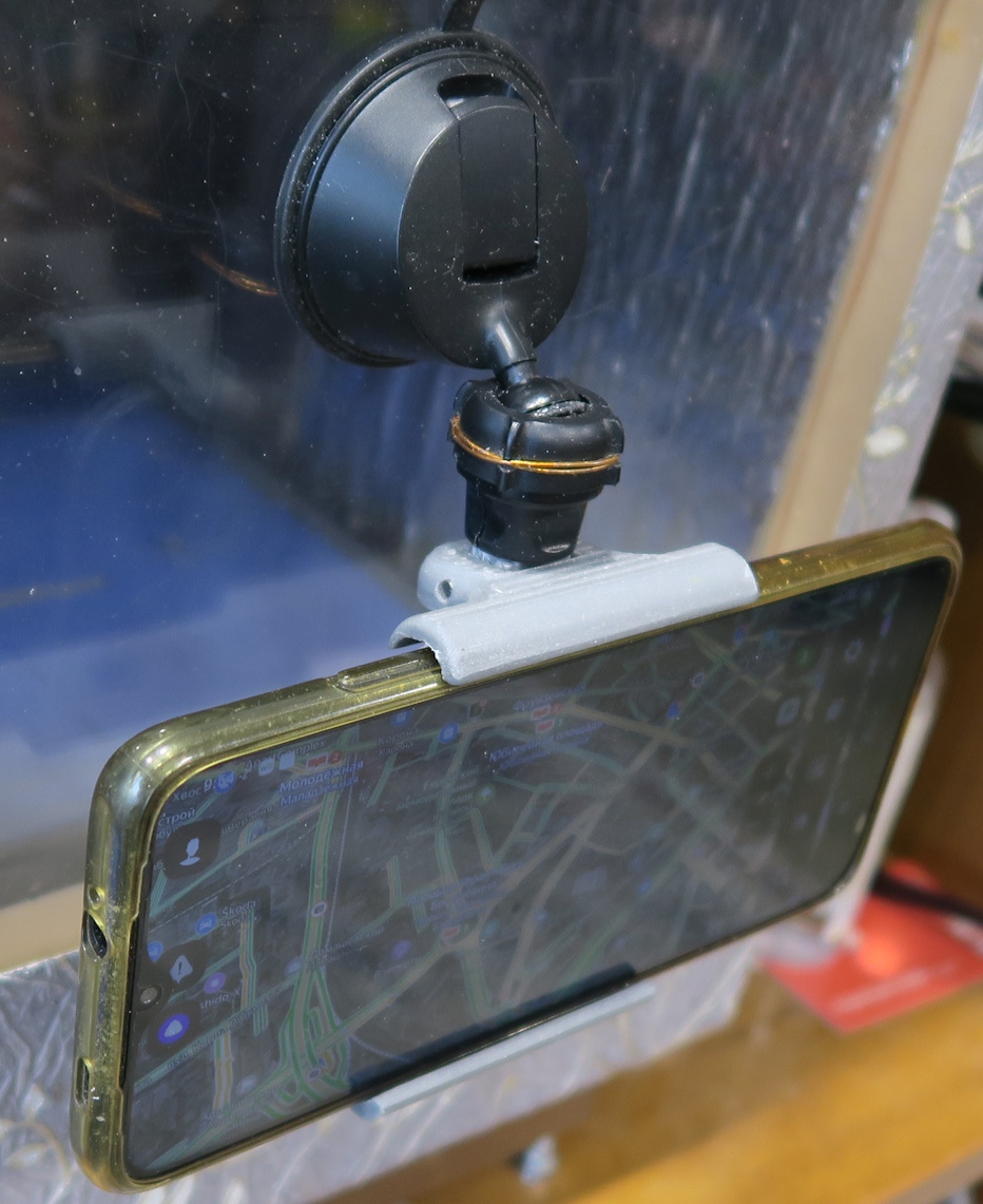 Araç telefonu tutucusu. (Plastik Aparattır!!!) Araç telefonu tutucusu. (Plastik Aparattır!!!)