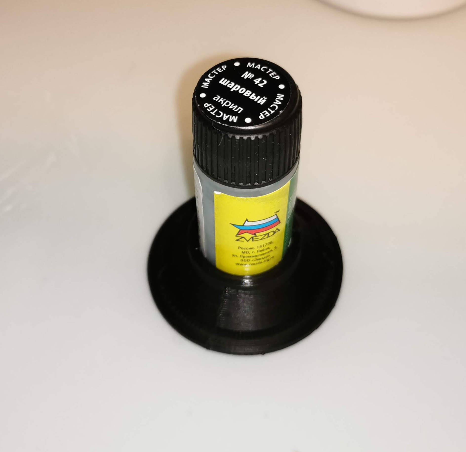 Boya şişesi tutucusu Yıldız (20mm) (Plastik Aparattır!!!)