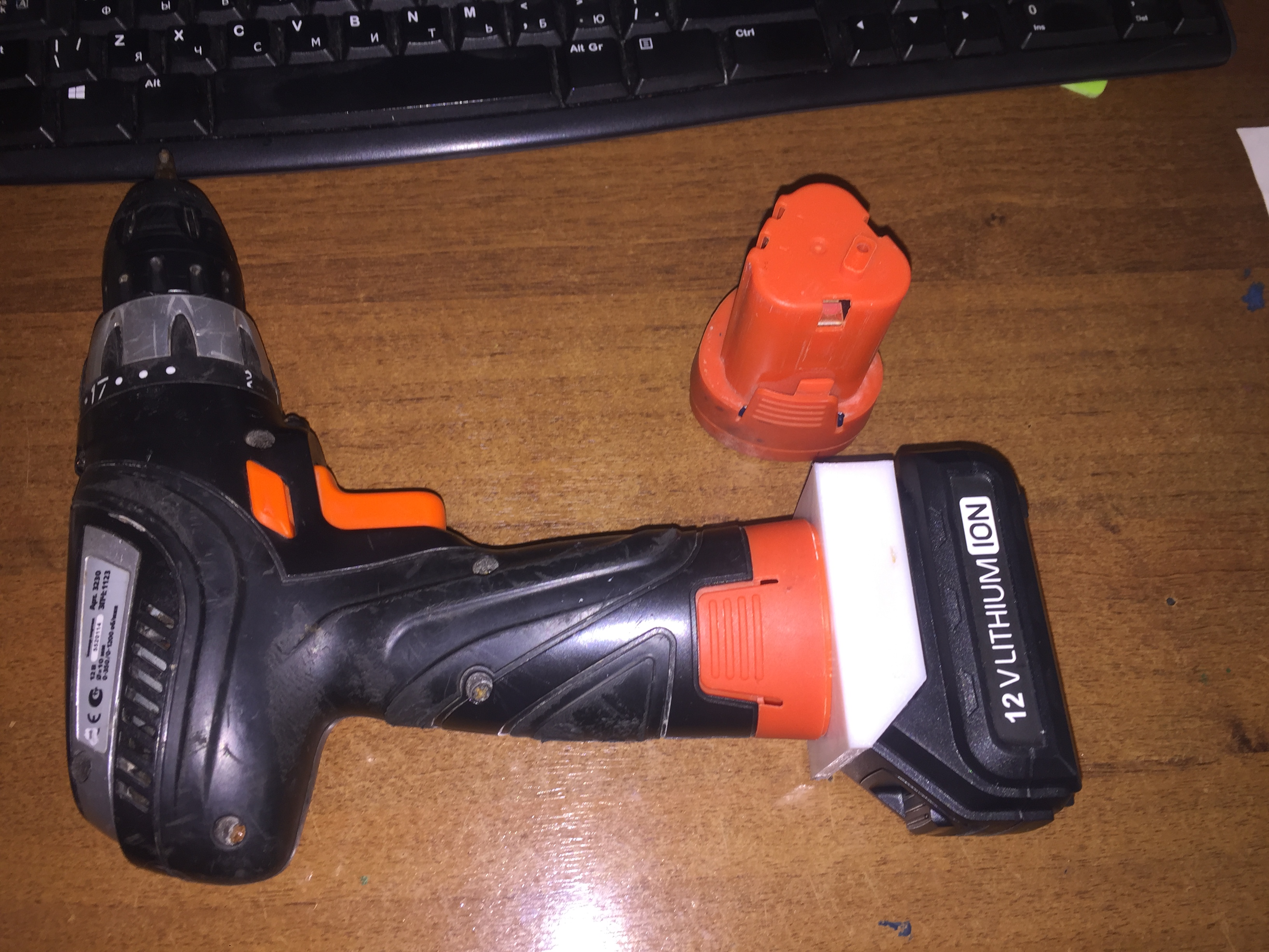 OS 12 Lee v.1.0'ın tornavidan pili için adaptör (Plastik Aparattır!!!)