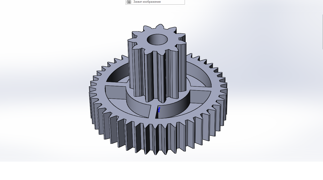 Dişli çarkı, Bosch MFW 45000 et lisans ve bu serinin diğer modelleri için ortalama. (Plastik Aparattır!!!)
