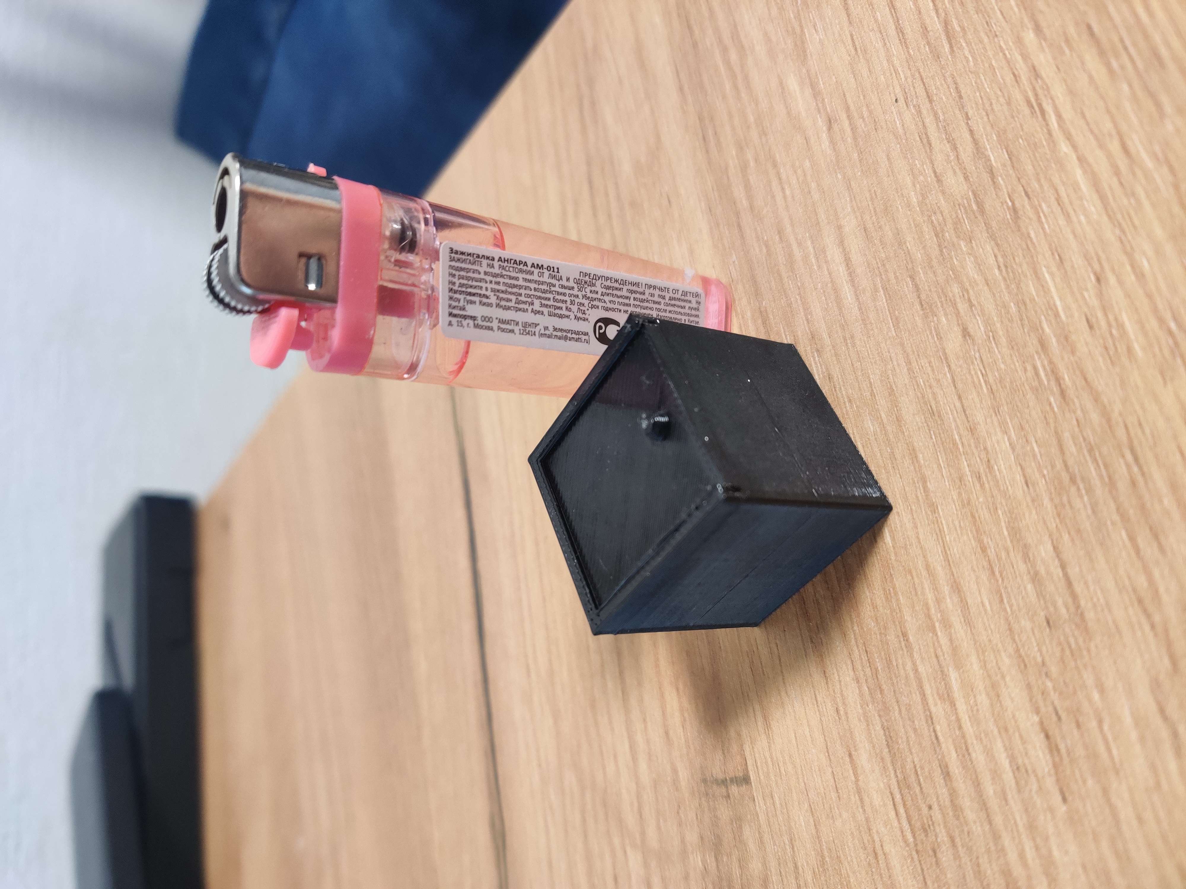 Kayan kapaklı mini kutu (Plastik Aparattır!!!)