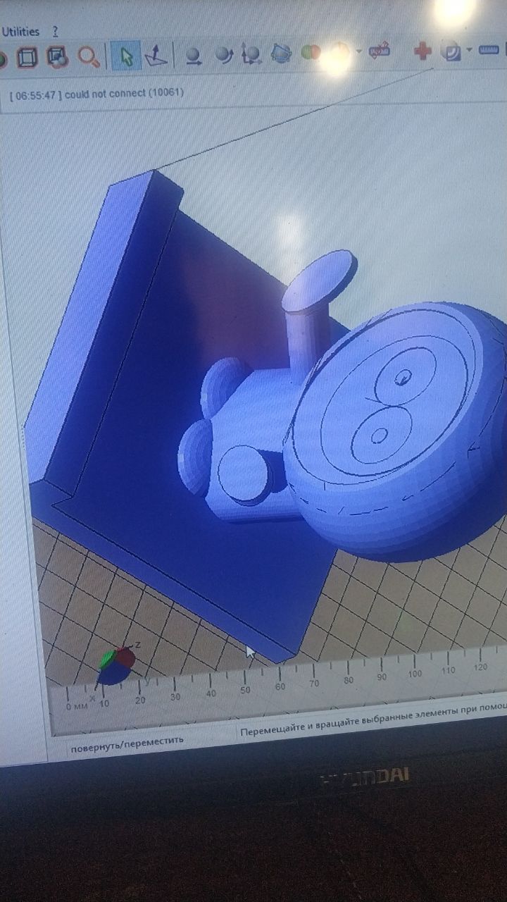 South Park Kenny (Plastik Aparattır!!!)