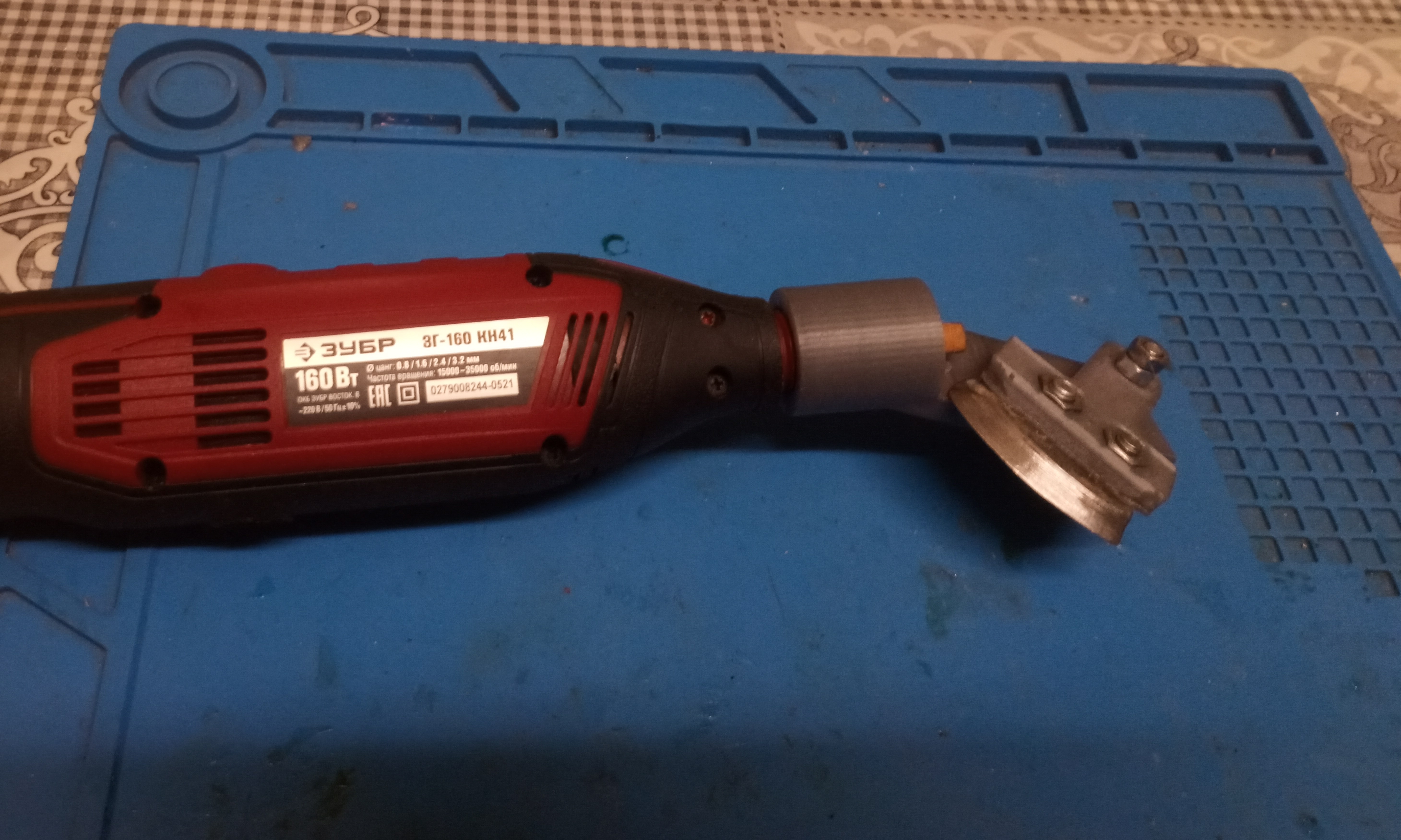 Buz keşfi için yarım daire bıçakların smooter'ı (Plastik Aparattır!!!)