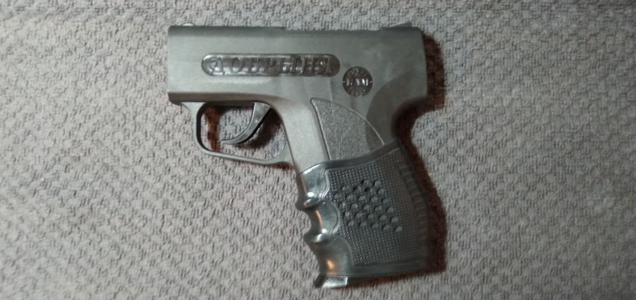 Sapta dobrynya katkı maddesi (Plastik Aparattır!!!)