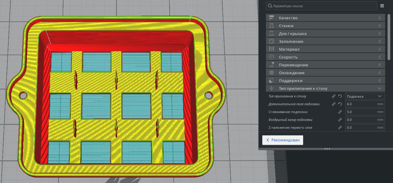 Briggs Stratton 420cc 2100 Serisi Hava Filtre Kapağı. (Plastik Aparattır!!!) Briggs Stratton 420cc 2100 Serisi Hava Filtre Kapağı. (Plastik Aparattır!!!)