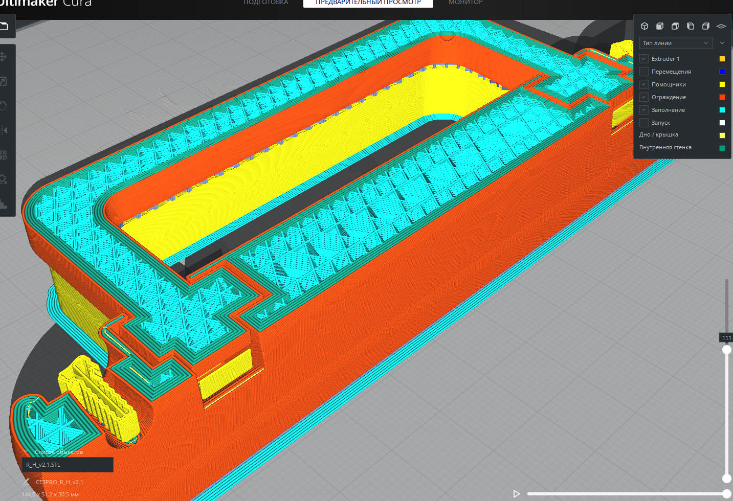 Sap katlanıyor (Plastik Aparattır!!!)