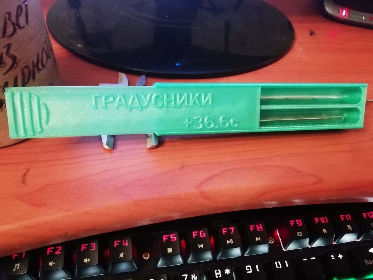 Termometreler altında ceza ve sadece değil (Plastik Aparattır!!!) Termometreler altında ceza ve sadece değil (Plastik Aparattır!!!)