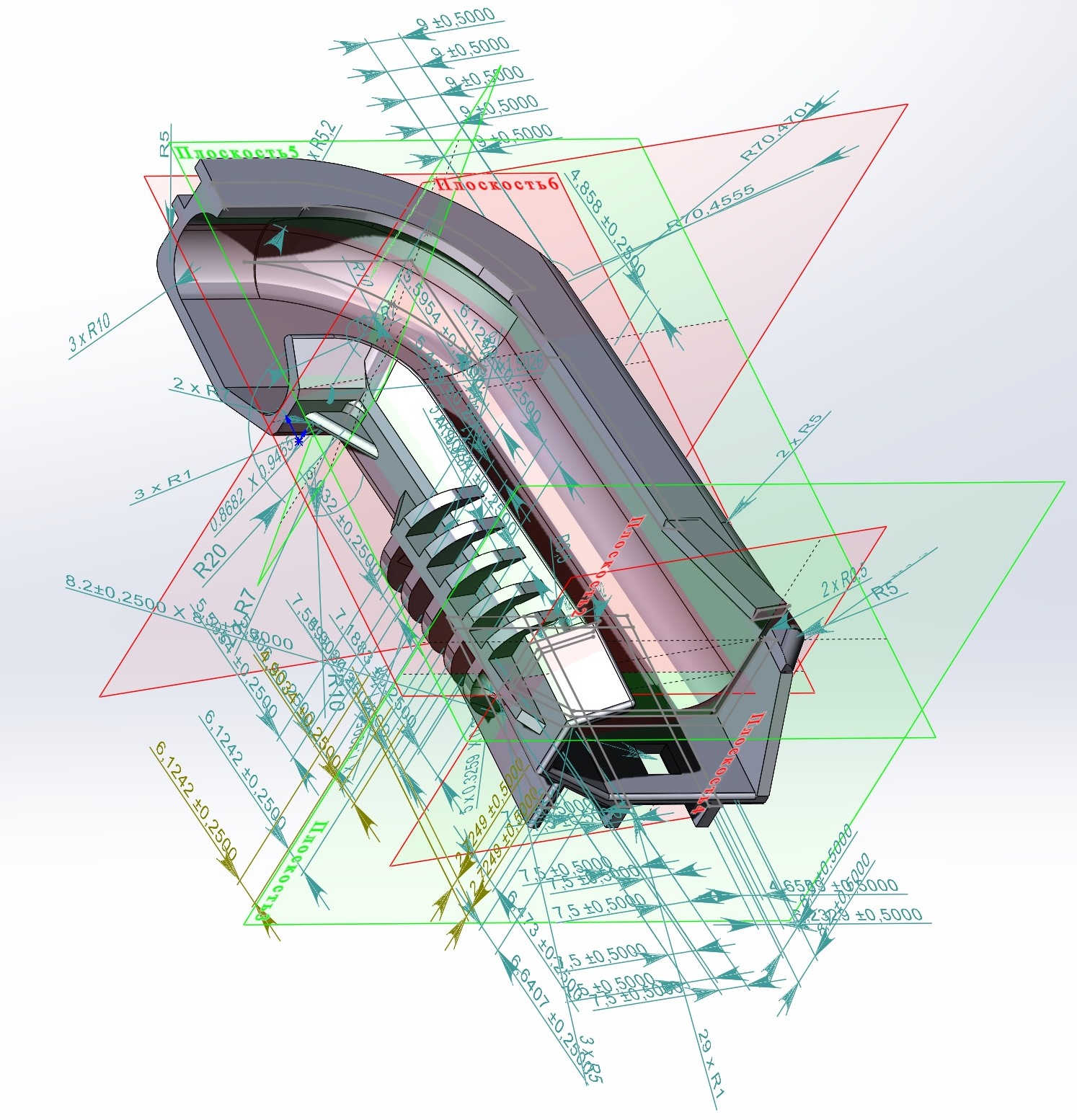 Hörmann Garaj Kapıları (Hermann) için Yönetme ARC (Plastik Aparattır!!!)