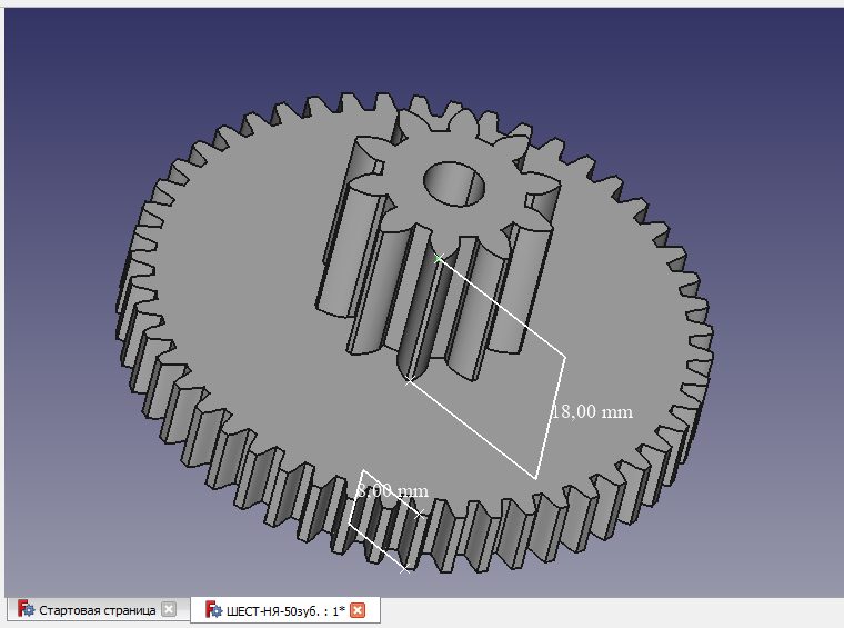 Çocuk ATV 50/10 dişi için dişli. (Plastik Aparattır!!!)