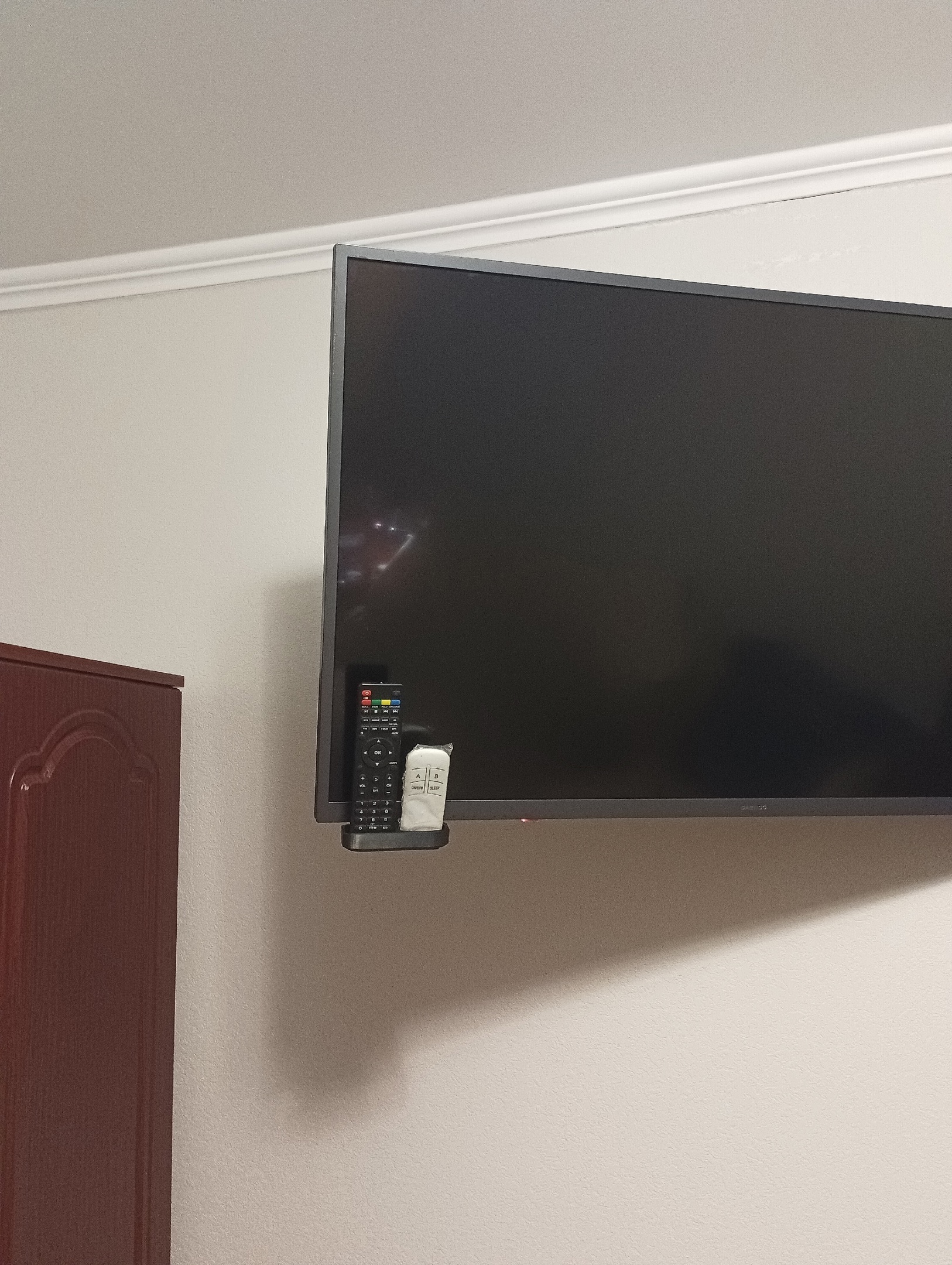 TV uzaktan kumanda sahibi (Plastik Aparattır!!!)