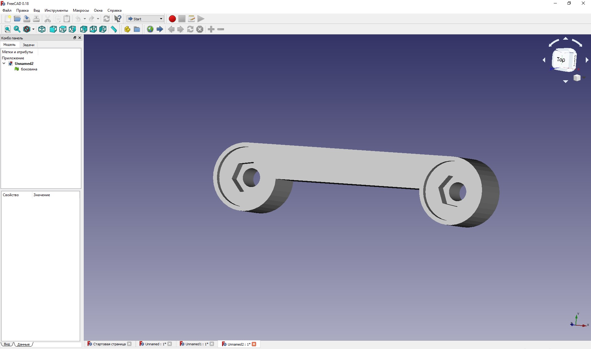 Monitör için masa lambası (Plastik Aparattır!!!)