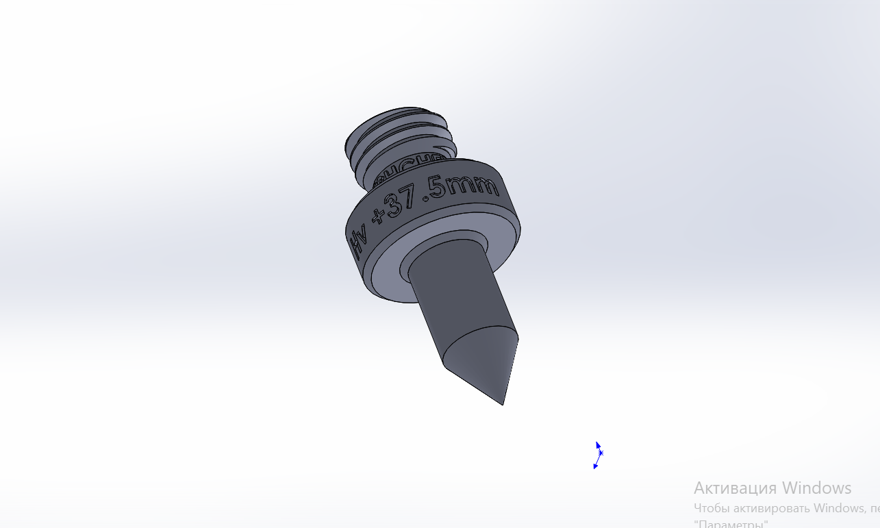 Jeodezik ipuçları küçük 5/8 (Plastik Aparattır!!!)