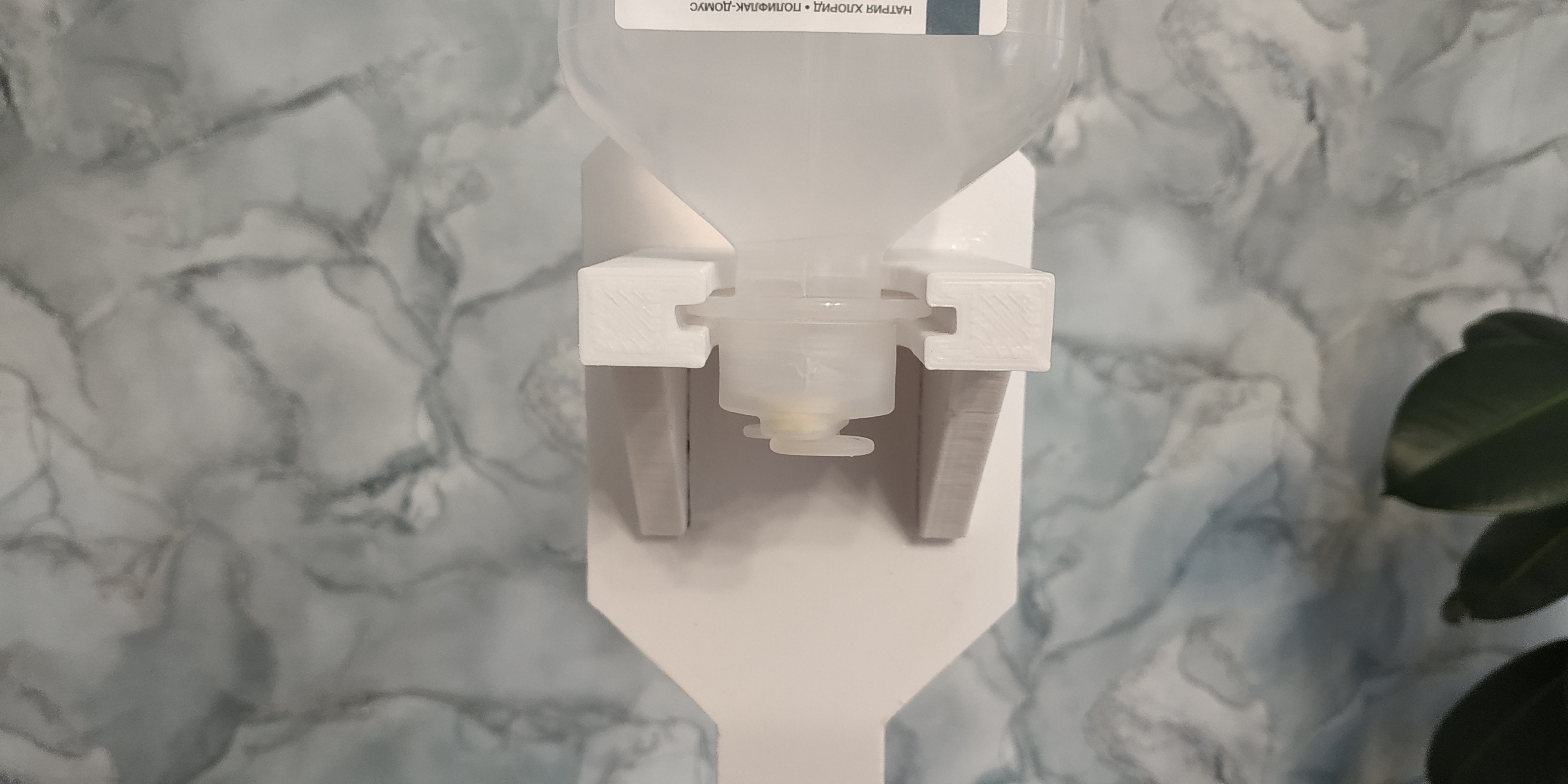 Bir damlalık için monte (Plastik Aparattır!!!)