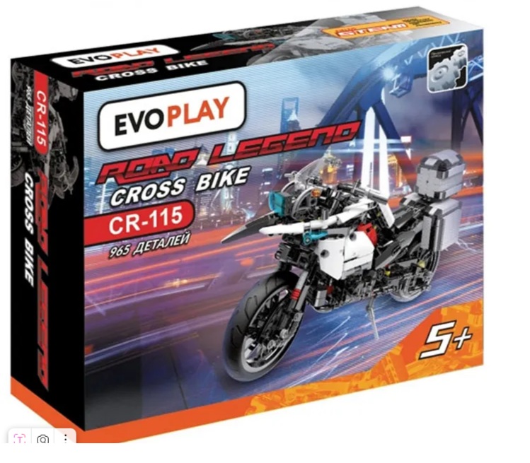 Tasarımcı Evoplay Cross Bike Cr-115 Kanat (Plastik Aparattır!!!)