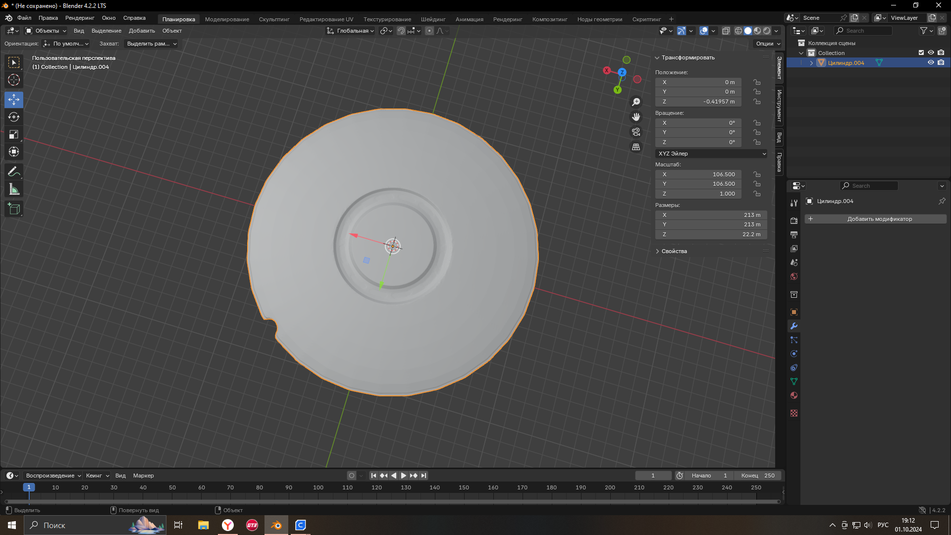 4x100 cıvata desenli R14-R16 damgalı tekerlekler için kapaklar, 17 mm anahtarlı somunlar (Plastik Aparattır!!!)