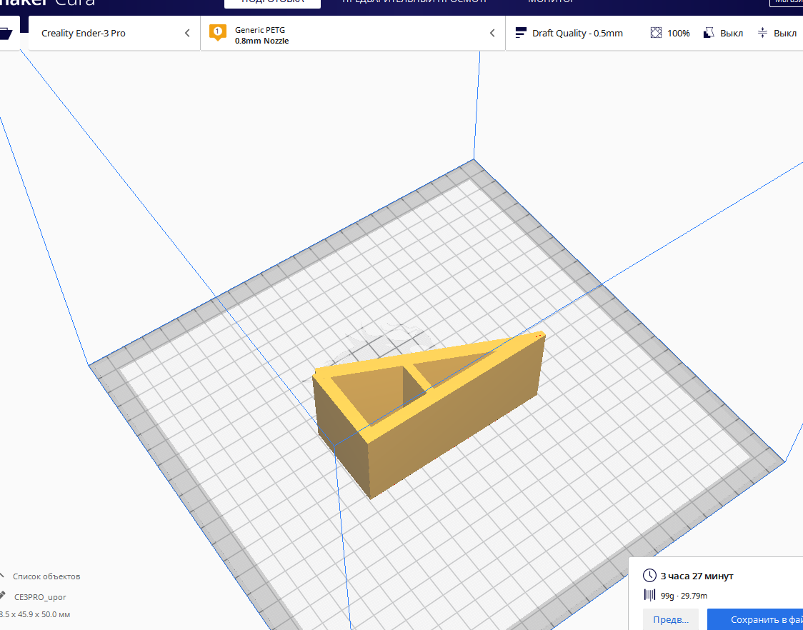 Arabalar için anti -strok vurgu (Plastik Aparattır!!!)