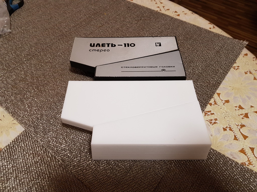 Bobinnik LPM "Ith" ı kapsar (Plastik Aparattır!!!)