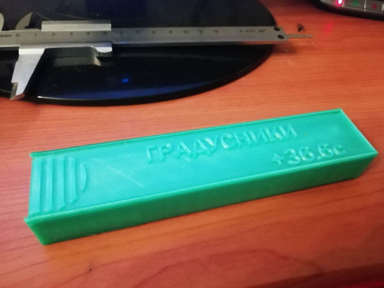 Termometreler altında ceza ve sadece değil (Plastik Aparattır!!!)