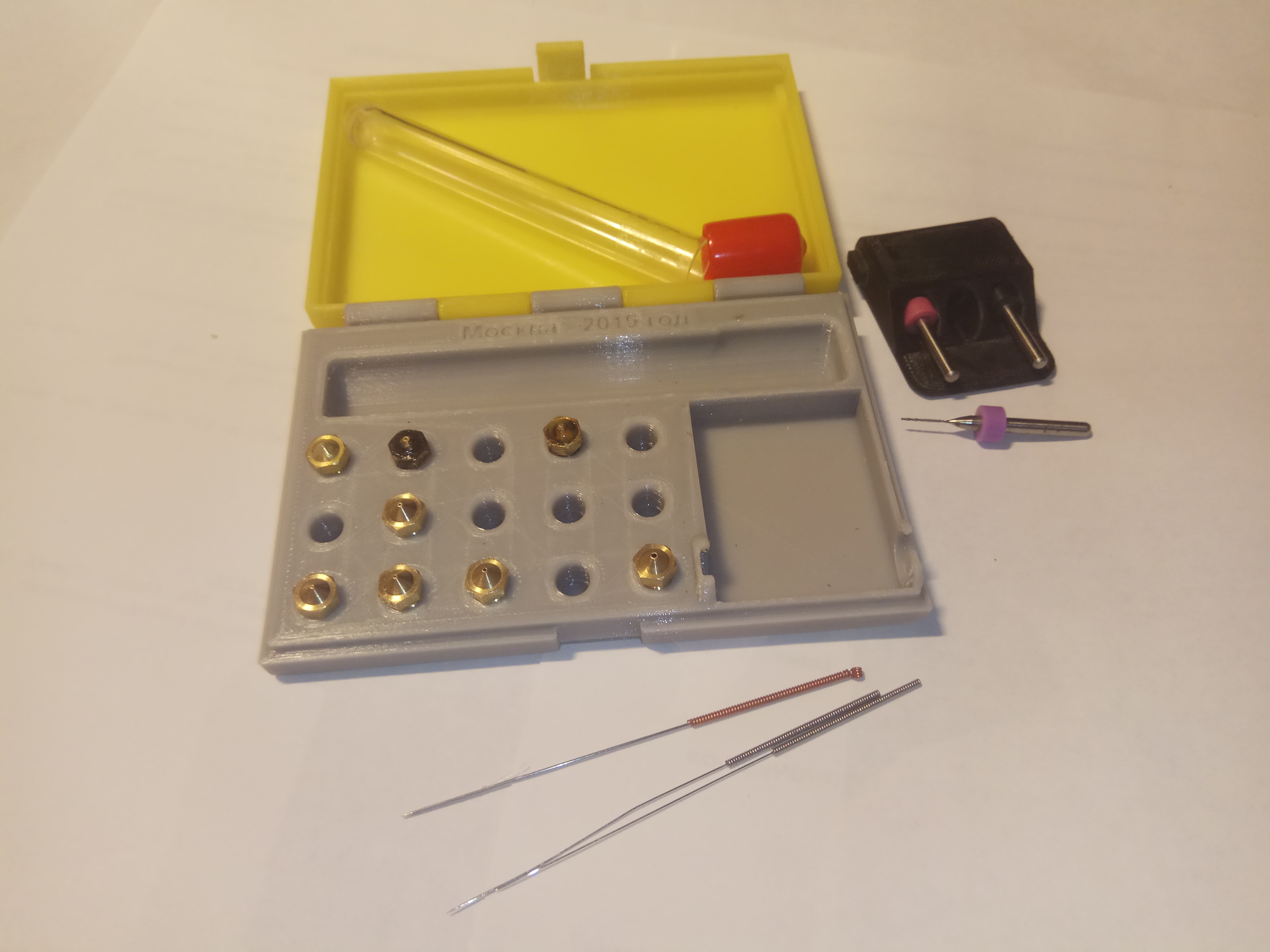 Meme kutusu (Plastik Aparattır!!!) Meme kutusu (Plastik Aparattır!!!)