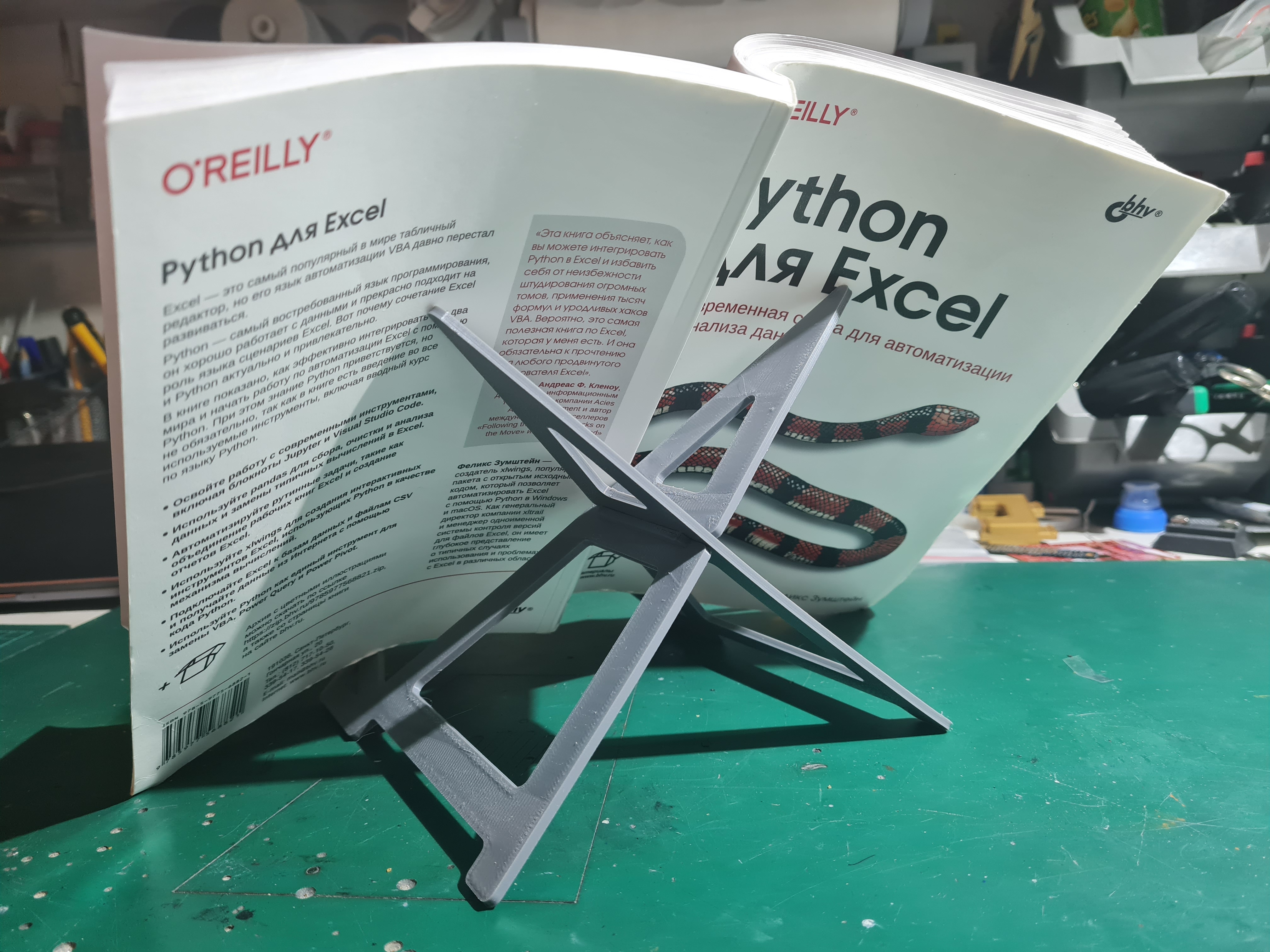 Kitap Standı (Katlanabilir) (Plastik Aparattır!!!)