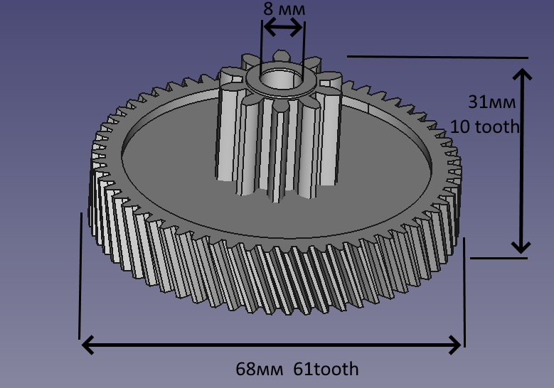 Et öğütücü için dişli 61 diş x 10 -Tozub (68mm x 23mm x 31mm) (Plastik Aparattır!!!)