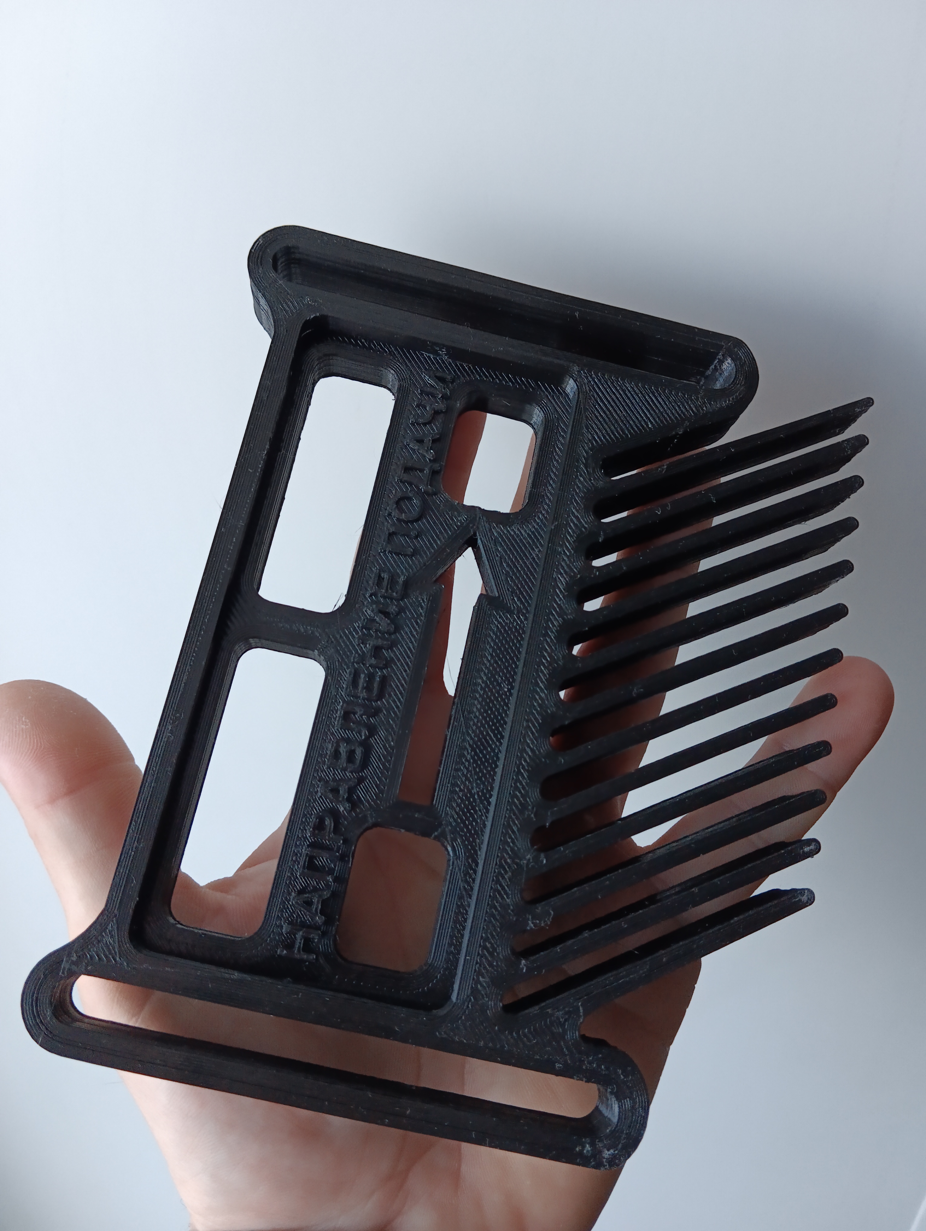 Akan kelepçe (Plastik Aparattır!!!)