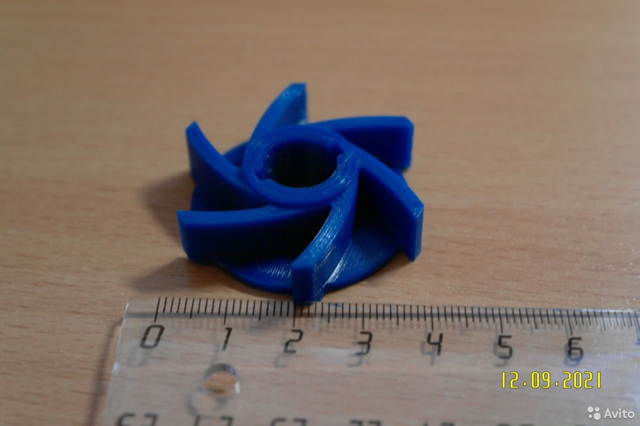 Motor soğutma pervanesi (Plastik Aparattır!!!)