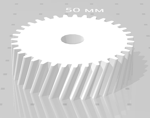 Scarlett SC-JE50S22 Dişli (Plastik Aparattır!!!)