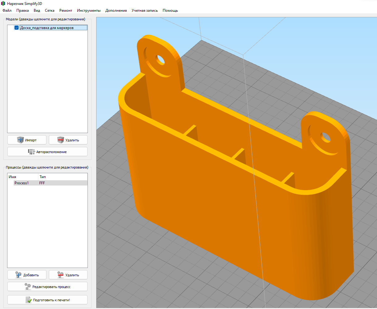 Marker Duvar Panelinde Stand (Plastik Aparattır!!!)